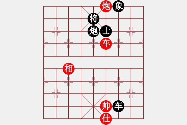 象棋棋譜圖片：境之谷沈陽(yáng) 卜鳳波 和 四川青城山都江堰 黃仕清 - 步數(shù)：140 