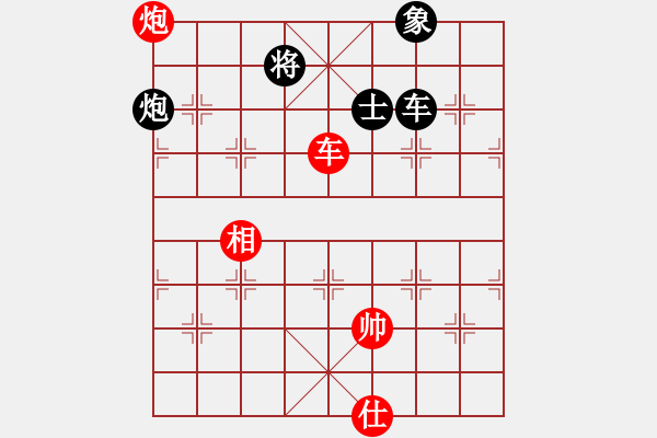 象棋棋谱图片：境之谷沈阳 卜凤波 和 四川青城山都江堰 黄仕清 - 步数：150 