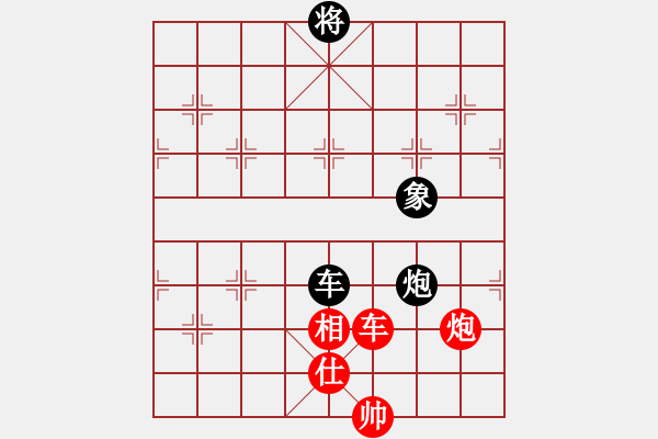 象棋棋谱图片：境之谷沈阳 卜凤波 和 四川青城山都江堰 黄仕清 - 步数：200 