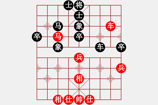 象棋棋譜圖片：小李廣花(無極)-負(fù)-玉女劍(無極) - 步數(shù)：120 