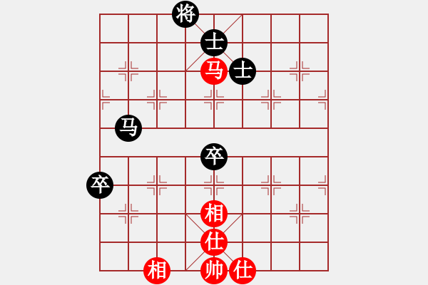 象棋棋譜圖片：小李廣花(無極)-負(fù)-玉女劍(無極) - 步數(shù)：198 