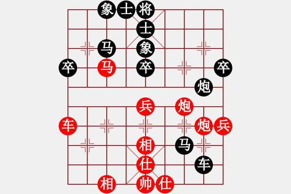 象棋棋譜圖片：小李廣花(無極)-負(fù)-玉女劍(無極) - 步數(shù)：60 