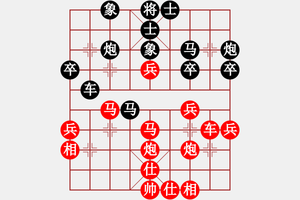 象棋棋譜圖片：R7-07 中華臺(tái)北 趙奕帆 先勝 馬來(lái)西亞 邱俊興 - 步數(shù)：40 