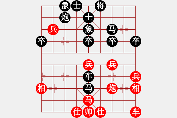 象棋棋譜圖片：刺兒[紅] -VS- 人生如夢 [黑] - 步數(shù)：46 