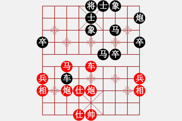 象棋棋譜圖片：江胡客(日帥)-和-胡走胡有理(2段) - 步數(shù)：50 