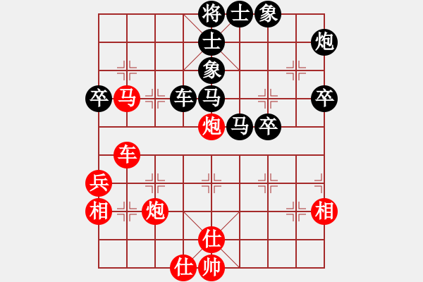 象棋棋譜圖片：江胡客(日帥)-和-胡走胡有理(2段) - 步數(shù)：60 