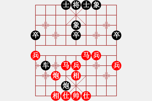 象棋棋譜圖片：吻舞雙全(2段)-負(fù)-hdfish(4段) - 步數(shù)：50 