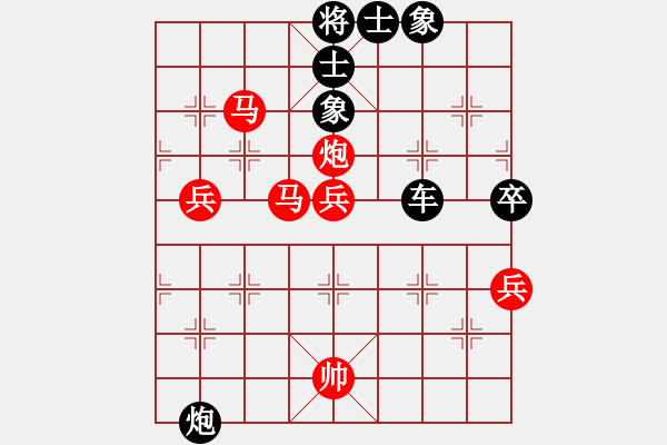 象棋棋譜圖片：吻舞雙全(2段)-負(fù)-hdfish(4段) - 步數(shù)：80 