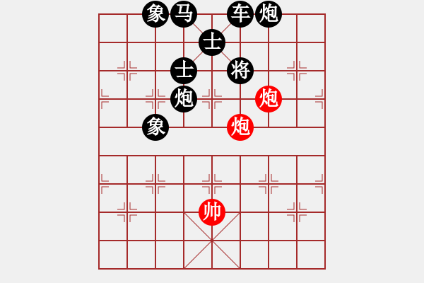 象棋棋譜圖片：雙龍奪珠 31冷勝【梁利成】 - 步數(shù)：30 