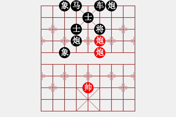 象棋棋譜圖片：雙龍奪珠 31冷勝【梁利成】 - 步數(shù)：31 