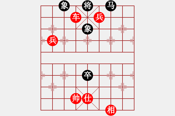 象棋棋譜圖片：3083232(縣令) 勝 3908719(都尉) - 步數(shù)：150 