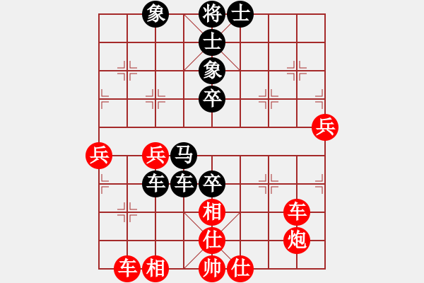 象棋棋譜圖片：3083232(縣令) 勝 3908719(都尉) - 步數(shù)：80 