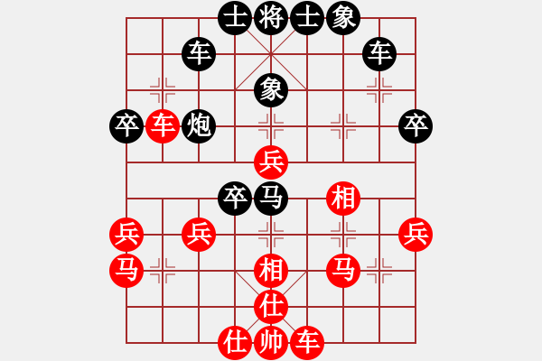 象棋棋譜圖片：150320 B組 第一輪 第一臺(tái) 李家慶 (雪) 勝 李雯宜 (甲) - 步數(shù)：50 