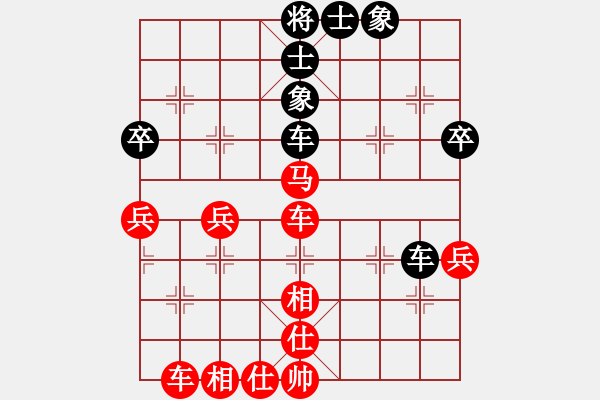 象棋棋譜圖片：150320 B組 第一輪 第一臺(tái) 李家慶 (雪) 勝 李雯宜 (甲) - 步數(shù)：83 