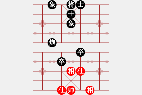 象棋棋譜圖片：胡景堯 先負 趙子雨 - 步數(shù)：130 