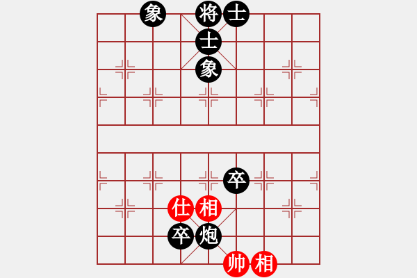 象棋棋谱图片：胡景尧 先负 赵子雨 - 步数：142 
