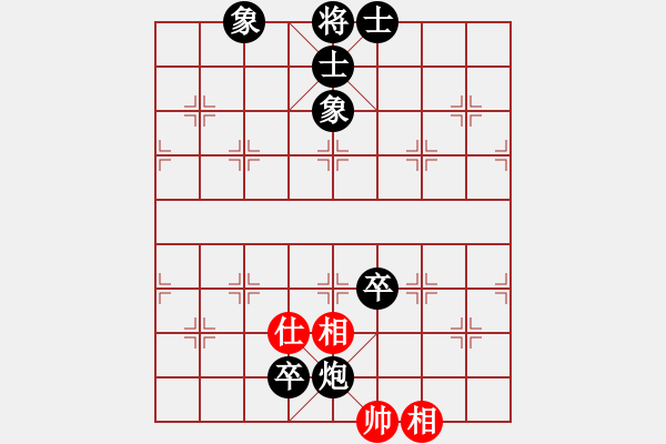 象棋棋譜圖片：胡景堯 先負 趙子雨 - 步數(shù)：142 