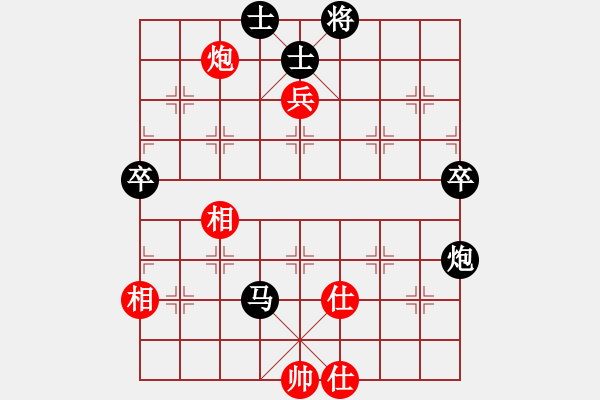 象棋棋譜圖片：云落雨(6弦)-負(fù)-曼聯(lián)(1星) - 步數(shù)：100 