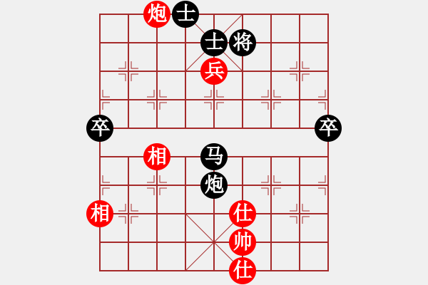 象棋棋譜圖片：云落雨(6弦)-負(fù)-曼聯(lián)(1星) - 步數(shù)：110 