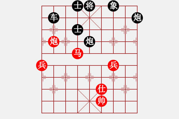 象棋棋譜圖片：棋緣閣 生活[762362106] -VS- 棋迷：芳棋[893812128] - 步數(shù)：100 