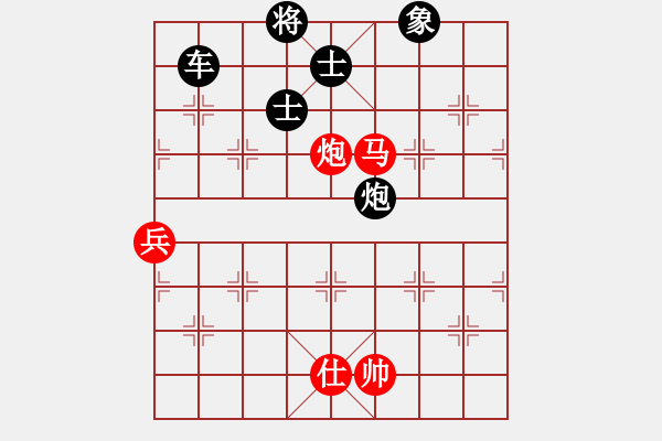 象棋棋譜圖片：棋緣閣 生活[762362106] -VS- 棋迷：芳棋[893812128] - 步數(shù)：110 