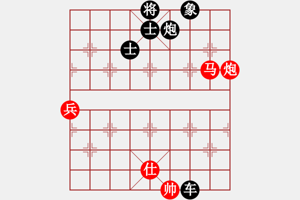 象棋棋譜圖片：棋緣閣 生活[762362106] -VS- 棋迷：芳棋[893812128] - 步數(shù)：120 