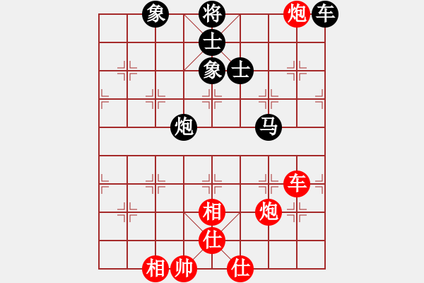 象棋棋譜圖片：弒君(4段)-負(fù)-兩頭蛇索道(4段) - 步數(shù)：100 