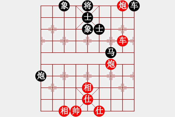 象棋棋譜圖片：弒君(4段)-負(fù)-兩頭蛇索道(4段) - 步數(shù)：104 