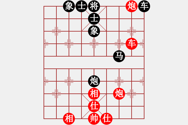 象棋棋譜圖片：弒君(4段)-負(fù)-兩頭蛇索道(4段) - 步數(shù)：80 