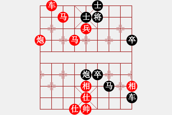 象棋棋谱图片：第047局 守边告归 - 步数：0 