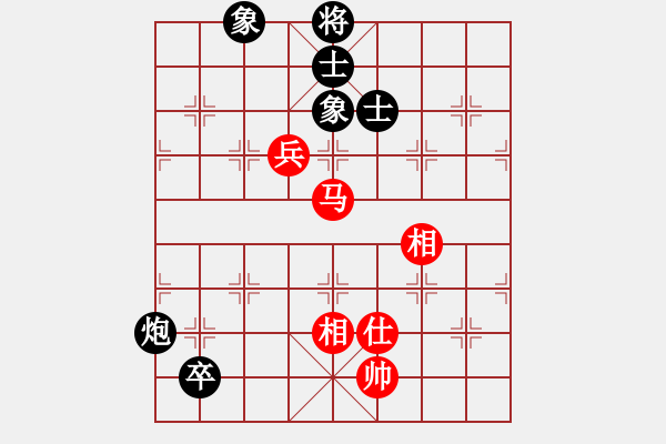 象棋棋谱图片：象棋大魔王(9星)-和-棋双虎(9星) - 步数：130 