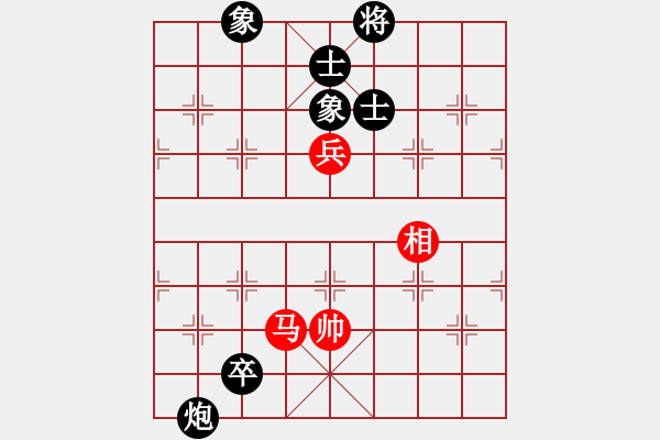 象棋棋谱图片：象棋大魔王(9星)-和-棋双虎(9星) - 步数：170 