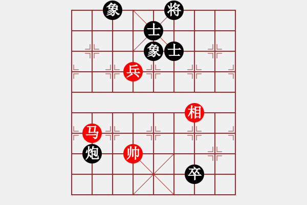 象棋棋谱图片：象棋大魔王(9星)-和-棋双虎(9星) - 步数：180 