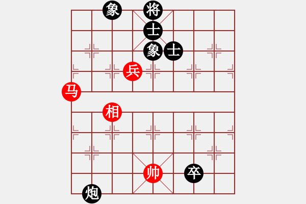 象棋棋谱图片：象棋大魔王(9星)-和-棋双虎(9星) - 步数：190 