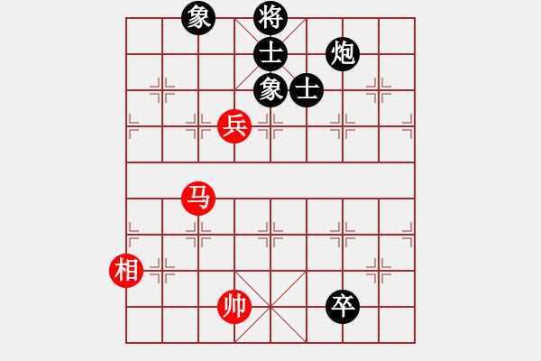 象棋棋谱图片：象棋大魔王(9星)-和-棋双虎(9星) - 步数：200 