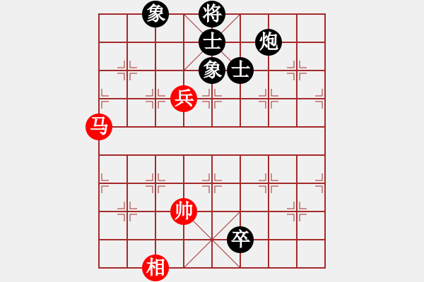 象棋棋谱图片：象棋大魔王(9星)-和-棋双虎(9星) - 步数：210 