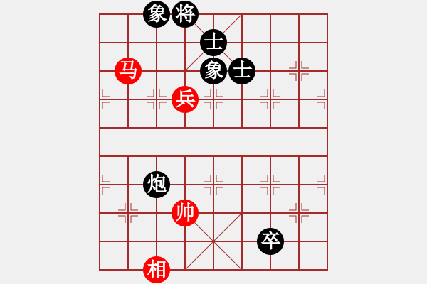 象棋棋谱图片：象棋大魔王(9星)-和-棋双虎(9星) - 步数：240 