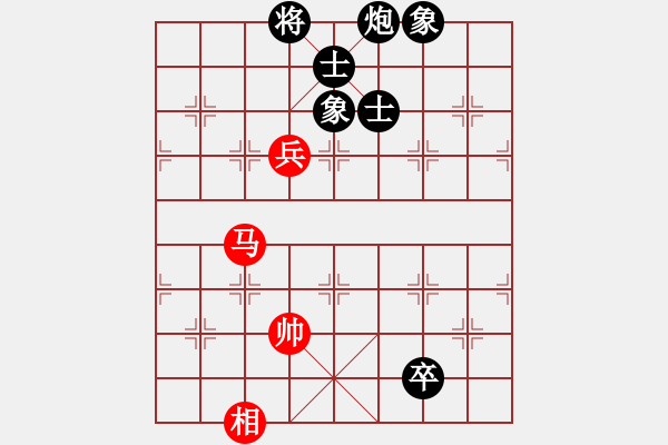 象棋棋谱图片：象棋大魔王(9星)-和-棋双虎(9星) - 步数：280 