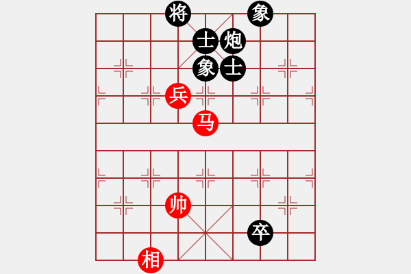 象棋棋谱图片：象棋大魔王(9星)-和-棋双虎(9星) - 步数：286 