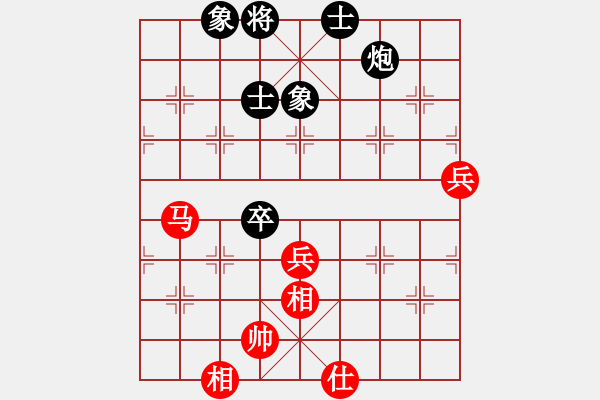 象棋棋谱图片：象棋大魔王(9星)-和-棋双虎(9星) - 步数：80 