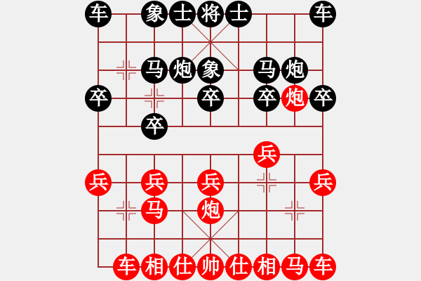 象棋棋譜圖片：五八炮對(duì)反宮馬 （黑棄3卒）    天堂之梧桐(9星)-負(fù)-梁家軍王廓(風(fēng)魔) - 步數(shù)：10 