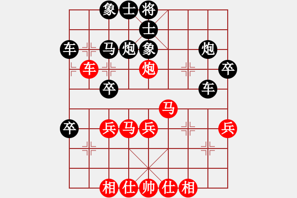 象棋棋譜圖片：五八炮對(duì)反宮馬 （黑棄3卒）    天堂之梧桐(9星)-負(fù)-梁家軍王廓(風(fēng)魔) - 步數(shù)：30 