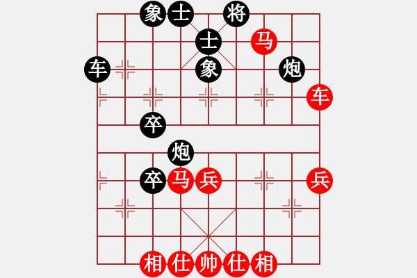 象棋棋譜圖片：五八炮對(duì)反宮馬 （黑棄3卒）    天堂之梧桐(9星)-負(fù)-梁家軍王廓(風(fēng)魔) - 步數(shù)：40 