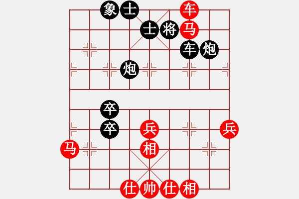 象棋棋譜圖片：五八炮對(duì)反宮馬 （黑棄3卒）    天堂之梧桐(9星)-負(fù)-梁家軍王廓(風(fēng)魔) - 步數(shù)：50 