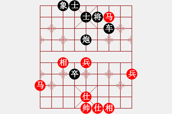 象棋棋譜圖片：五八炮對(duì)反宮馬 （黑棄3卒）    天堂之梧桐(9星)-負(fù)-梁家軍王廓(風(fēng)魔) - 步數(shù)：60 