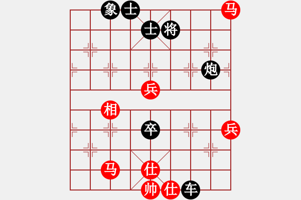 象棋棋譜圖片：五八炮對(duì)反宮馬 （黑棄3卒）    天堂之梧桐(9星)-負(fù)-梁家軍王廓(風(fēng)魔) - 步數(shù)：66 