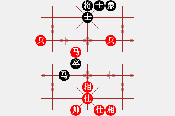 象棋棋谱图片：吕钦 先和 许银川 - 步数：110 