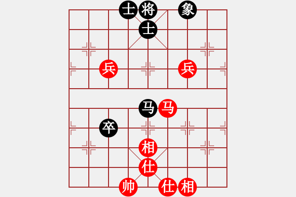 象棋棋谱图片：吕钦 先和 许银川 - 步数：120 