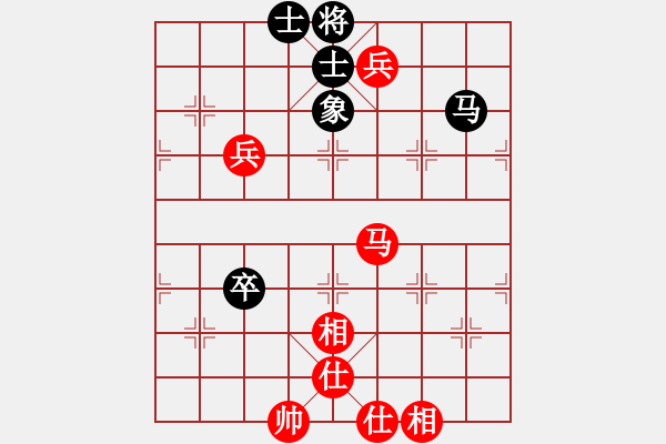象棋棋谱图片：吕钦 先和 许银川 - 步数：130 
