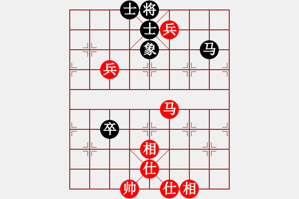 象棋棋譜圖片：呂欽 先和 許銀川 - 步數(shù)：130 